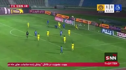 گل دوم استقلال به فجر سپاسی توسط روزبه چشمی در دقیقه ۸۲ / استقلال ۲ - ۱ فجر سپاسی