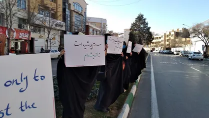 دانشجویان مشهدی به آزار بانوان مسلمان در هندوستان اعتراض کردند