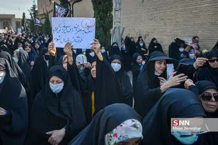 راهپیمایی مردمی اعلام انزجار از اقدام تروریستی حرم شاهچراغ(ع) در شیراز