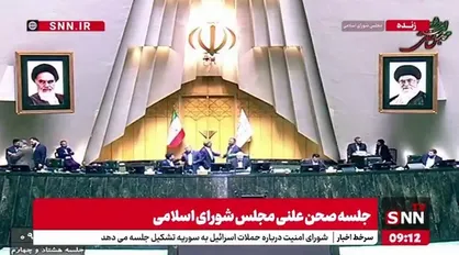 جزئیات ماده واحده و تبصره&zwnj;های &laquo;لایحه موافقتنامه بین ایران و فنلاند به منظور اجتناب از اخذ مالیات مضاعف و جلوگیری از فرار مالیاتی در مورد مالیات&zwnj;های بر درآمد&raquo; تصویب شد