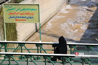 ُِإ