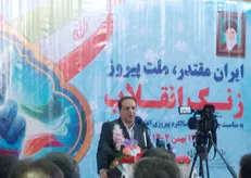 استاندار ایلام: انقلاب اسلامی جهشی تاریخی برای خودباوری ملت ایران بود