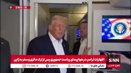 ادعای ترامپ: اگر من رئیس جمهور نمی&zwnj;شدم همه شرکت&zwnj;های خودروسازی ورشکسته می&zwnj;شدند/ همه این موفقیت&zwnj;ها به خاطر تعرفه&zwnj;هاست