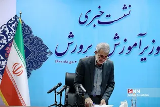 سثلغ