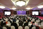 نهمین نشست نیروی انتظامی با سفرا ،کارداران و نمایندگان سازمان های بین اللملی