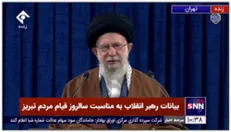 رهبر انقلاب: جنگ را دشمنان برای نابودی انقلاب طراحی کردند اما امام جنگ را به فرصت تبدیل کرد