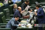 صحن علنی مجلس شورای اسلامی