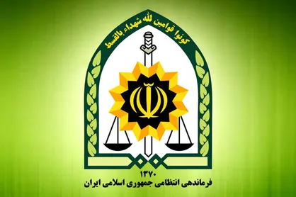 شهادت یک مامور پلیس همزمان با فراخوان ضدانقلاب در ایذه / ضارب به هلاکت رسید