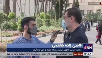 قاضی&zwnj;زاده هاشمی: حداقل 70 هزار نفر مشمول خرید اقساطی خودرو می&zwnj;شوند