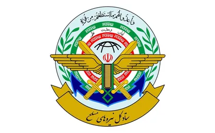 ستاد کل نیرو&zwnj;های مسلح: دشمن امکان تعدی مجدد را از دست داده است