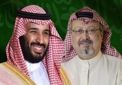 تمجید امارات و بحرین از عربستان بعد از صدور احکام پرونده خاشقچی