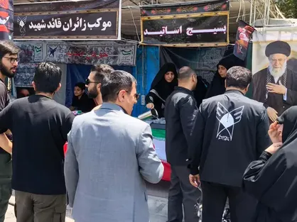 بسیج همه&zwnj;جانبه توان علمی و جهادی دانشگاه آزاد اسلامی در خدمت زائران امام شهید