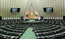 ناظر مجلس در شورای مرکزی زکات انتخاب شد