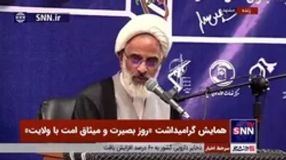 حجت&zwnj;الاسلام حاجی صادقی: پس از آنکه فهمیدند آرمان علی&zwnj;وردی علاوه بر بسیجی، طلبه هم است گفتند او نباید زنده بماند/ افتخار می&zwnj;کنیم در اغتشاشات آمار شهدای روحانیت و طلبه از همه اقشار بیشتر بوده