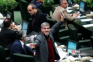 صحن علنی مجلس شورای اسلامی