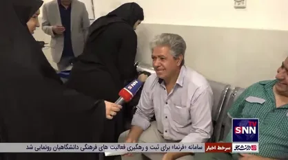کلاهبرداری از داخل زندان با شگرد مسابقه تلفنی