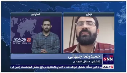 کارشناس مسائل اقتصادی: اعتراض کشاورزان اصفهانی ریشه چندین ساله دارد