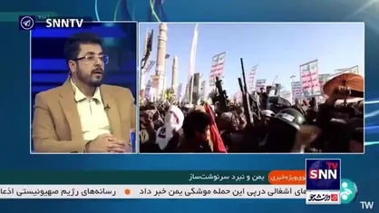 سفیر یمن در ایران: مردم یمن خواستار اقدام نظامی علیه رژیم صهیونیستی هستند