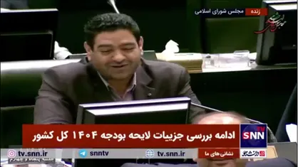 بیگدلی: حقوق ورودی خودرو&zwnj;های وارداتی از محل ارز تخصیصی ۴۵ درصد شود/ ایران خودرو و سایپا به خواسته مردم اهمیت بدهند