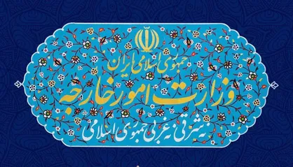 تسهیلات ویژه برای دانشجویان مشمول خارج از کشور