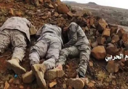 جنگ به شهرهای عربستان می&zwnj;رسد