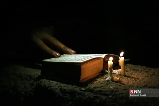 آیین شام غریبان در مقبره شهدا