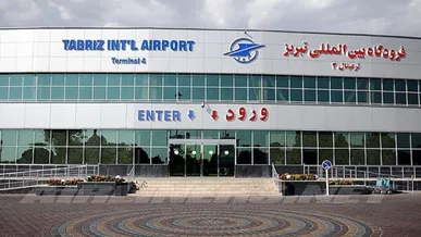 فرودگاه شهید مدنی تبریز آماده برقراری پرواز‌های داخلی و خارجی