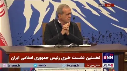 پزشکیان: قابل قبول نیست کسانی که در مناطق محرومند نتوانند دانشگاه بیایند