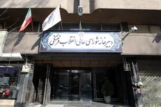 بسیج بالاترین ظرفیت برای تحقق اهداف انقلاب اسلامی در گام دوم است