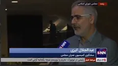 سخنگوی کمیسیون عمران مجلس: طرح تفکیک وزارت راه و شهرسازی در مجلس ارائه می‌شود