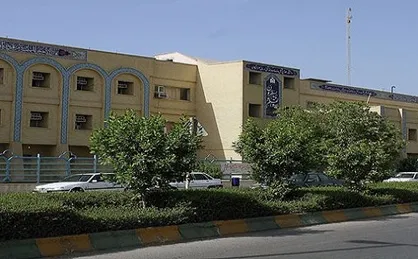 دانشجوی دانشگاه علوم پزشکی هرمزگان رتبه برگزیده تندیس ملی فرشته سلامت را کسب کرد
