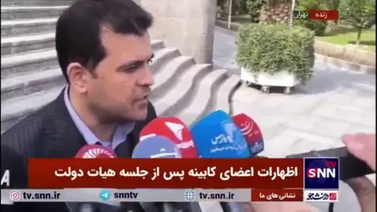 افشین: از نخبگان کشور&zwnj;های دیگر استقبال می&zwnj;کنیم/ برای نخبگان مرز نمی&zwnj;شناسیم