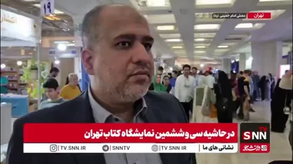 خضریان: دولت باید برای کتاب و کتابخوانی یارانه اختصاص دهد