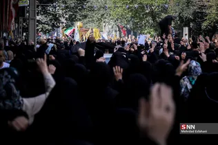 تشیععع