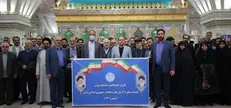 قرائت بیانیه دانشگاهیان در حرم مطهر امام خمینی(ره)