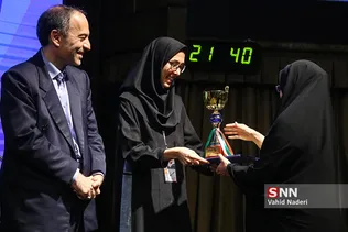 المپیاد علمی 