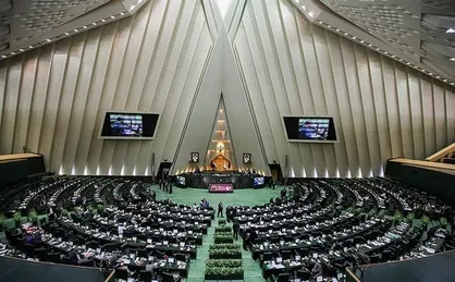 وزیر کشاورزی به مجلس می&zwnj;آید