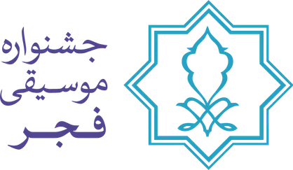 هیات انتخاب آثار جشنواره موسیقی فجر معرفی شدند