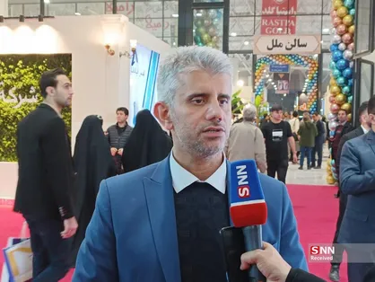 رشته مهندسی کفش در قم راه&zwnj;اندازی می&zwnj;شود&nbsp;
