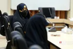 علاج