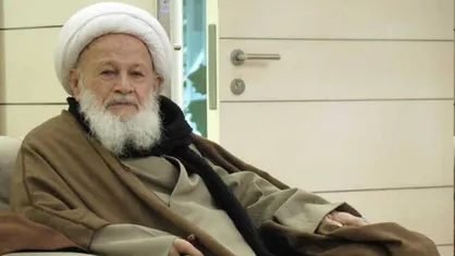 آیت&zwnj;الله محفوظی دار فانی را وداع گفت