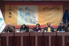 جنگ‌هایی که هوش مصنوعی راه می‌اندازد!