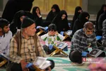 کاشان