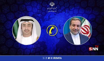 گفتگوی تلفنی وزرای امور خارجه جمهوری اسلامی ایران و امارات متحده عربی