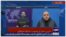 واکنش معاون ارتباطات باشگاه استقلال به انتقادات از بخش رسانه‌ای و لو رفتن اخبار تیم
