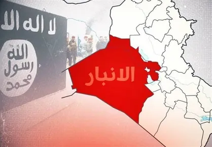 هلاکت ۱۷ تکفیری داعشی در الانبار