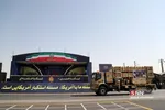 رژه بزرگ نیروهای مسلح