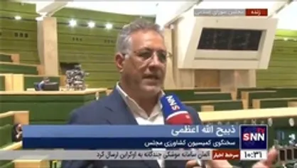 سخنگوی کمیسیون کشاورزی: کاشت سالانه یک میلیارد درخت در کشور نقش موثری در کاهش ریزگرد&zwnj;ها دارد