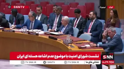 نماینده پاکستان: تفاهم&zwnj;نامه اسلام&zwnj;آباد بهترین مسیر برای حل&zwnj;وفصل دیپلماتیک پرونده ایران است