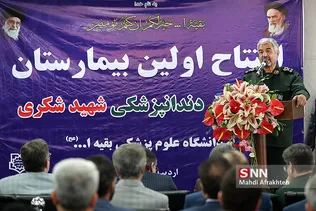 سرلشکر محمد علی جعفری فرمانده کل سپاه پاسداران انقلاب اسلامی